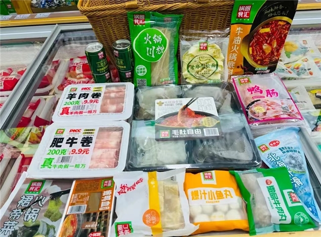 质价比之王,锅圈99元毛肚自由套餐引领餐饮行业新风潮