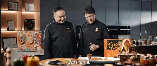 秉大师匠心，承健康美味 | 锦大师品牌宣传片发布