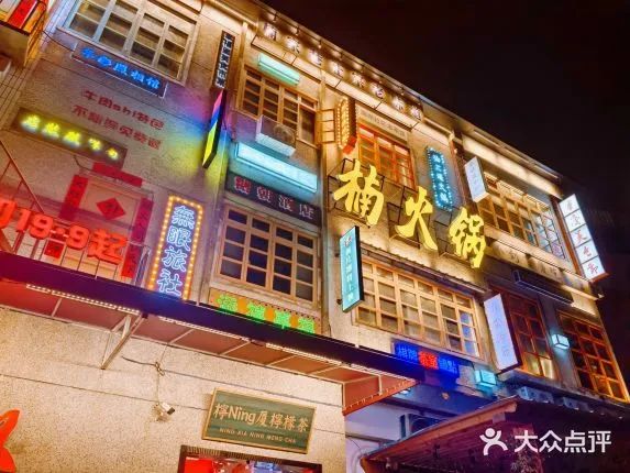 “卷王”上线：火锅行业一年新开店21万家，闭店14万家