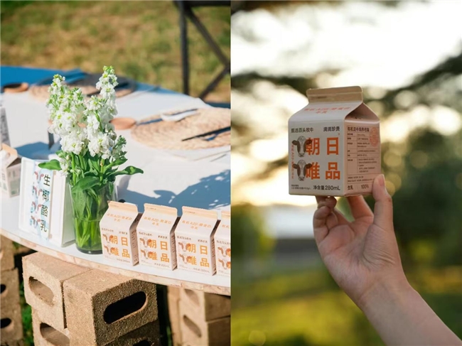 从早晨开始健康生活，从土壤溯源循环农作