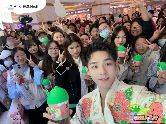 柠季上海三周年，出海逐梦正当时