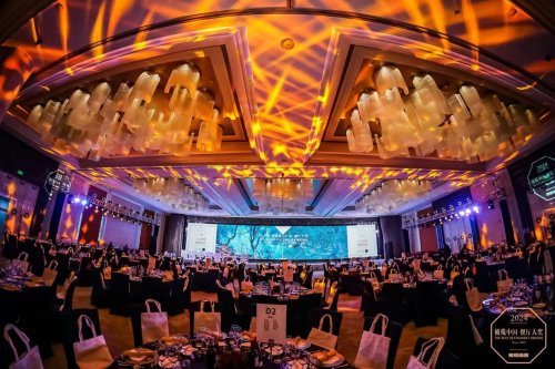 2024橄榄中国·餐厅大奖颁奖晚宴上海举办，510+餐饮人共庆大奖15周年