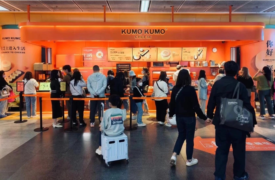 KUMO KUMO兰州首店开幕，开启“100城”布局引领中国烘焙规模化发展|餐饮界