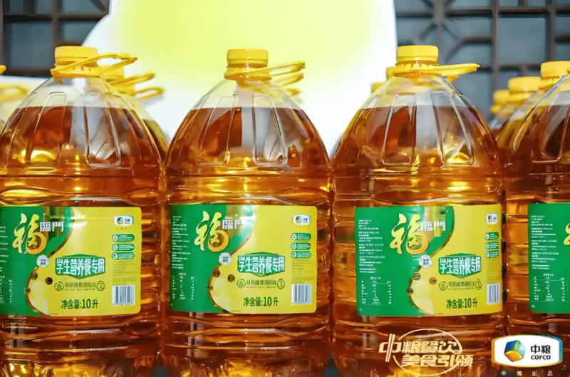 专业研发科学配比，中粮福临门学生营养餐专用食用植物调和油引领市场热潮|餐饮界
