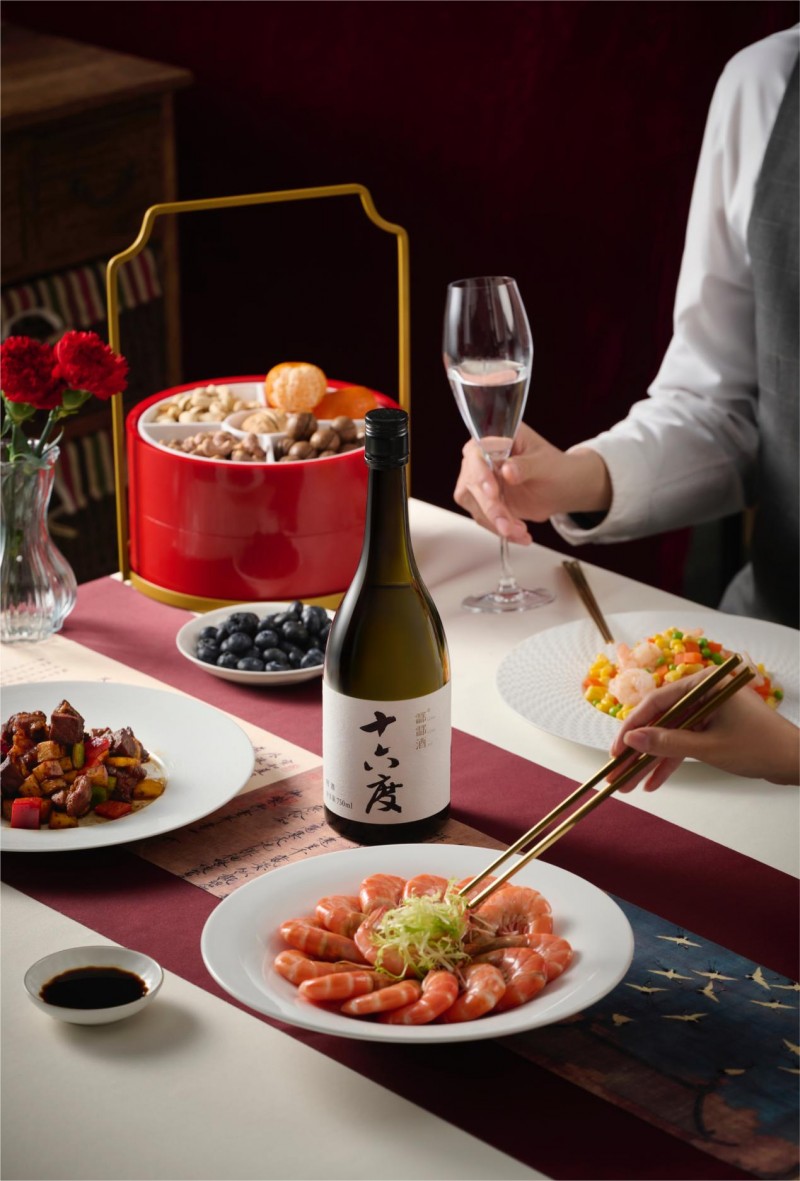 蛇年春节聚餐新宠！这款酒让你吃得开心、喝得畅快