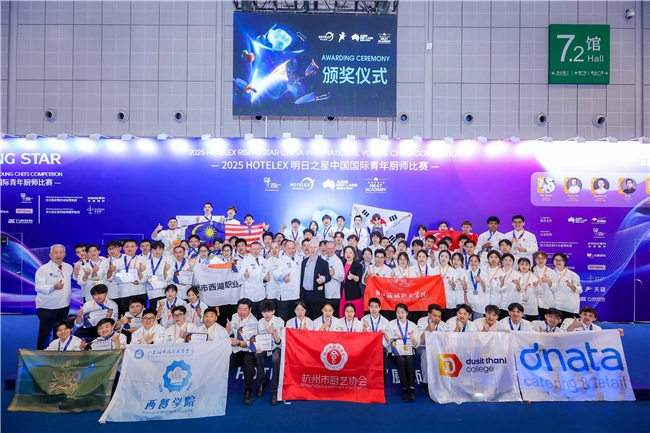 汇聚国际青年星厨，展现澳洲红肉创新魅力