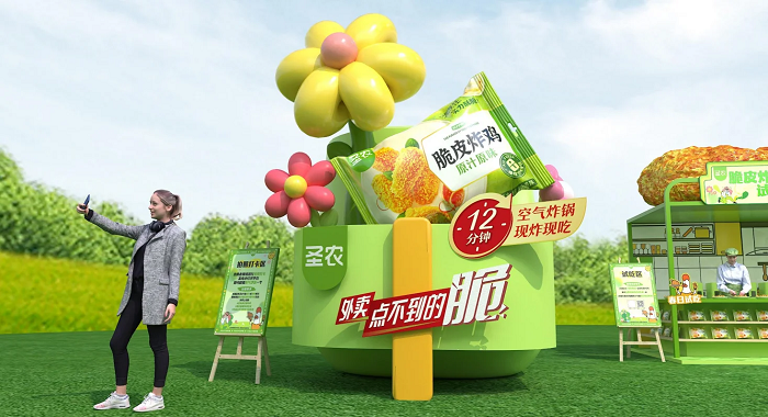 连续四年销量第一，圣农领跑速冻炸鸡赛道