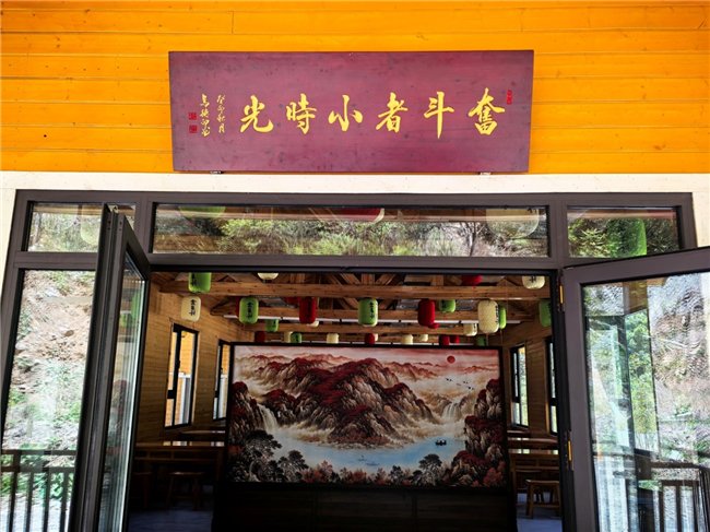 当千年太行文脉邂逅潮流味蕾 奋斗者小时光面馆菜单火爆“出圈”