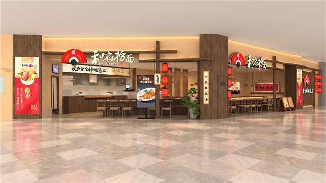 和府捞面25亿交易额登顶！揭秘一季度逆势增长背后的三大杀招