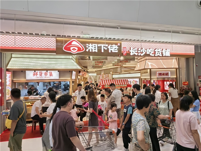 湘下佬6月12店齐开,以“鲜“破壁快餐口感困局,突破快餐工业时代!