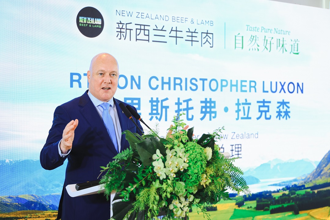 新西兰牛羊肉国家原产地品牌“自然好味道” 在华焕新启航