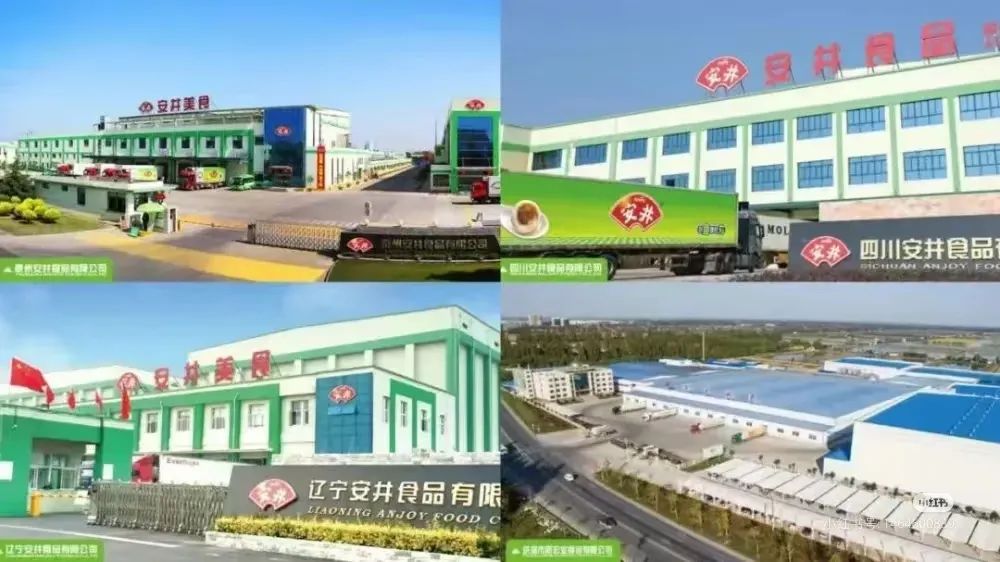 冻品一哥“双板”上市，百亿安井的攻守道