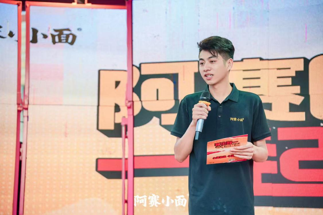 阿赛回乡・一起出发！这场村里的发布会，藏着阿赛小面最动人的初心|餐饮界