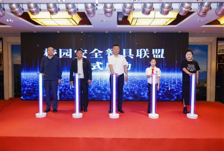 构建产业命运共同体 筑牢校园餐具安全网|餐饮界