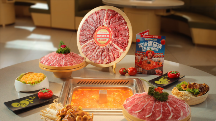 年销量超7000万份，海底捞如何用“明星产品”撬动产业“新增量”？|餐饮界