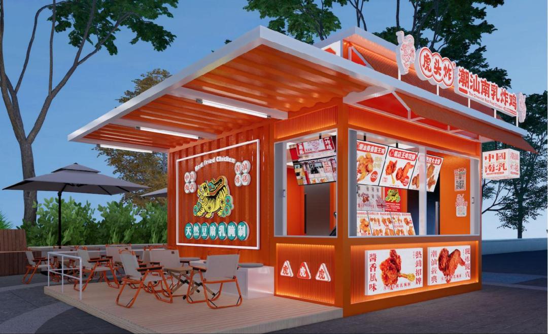 虎头炸3年拓店370家：全面拆解“潮汕南乳炸鸡”的盈利方法|餐饮界