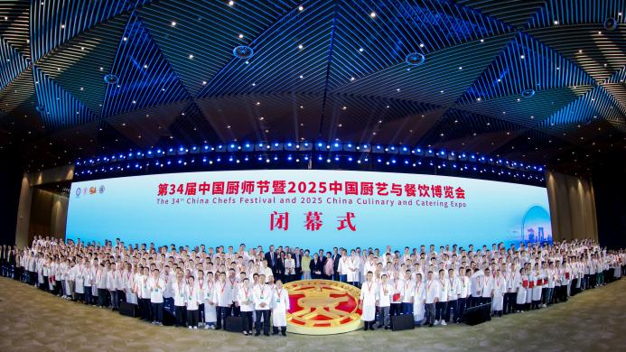 探寻穿越周期的密码：从厨师节看餐饮的“变”与“不变”|餐饮界