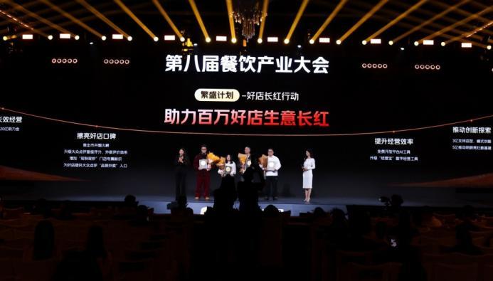 75%外卖订单不到15元，这场价格战还能怎么打？|餐饮界