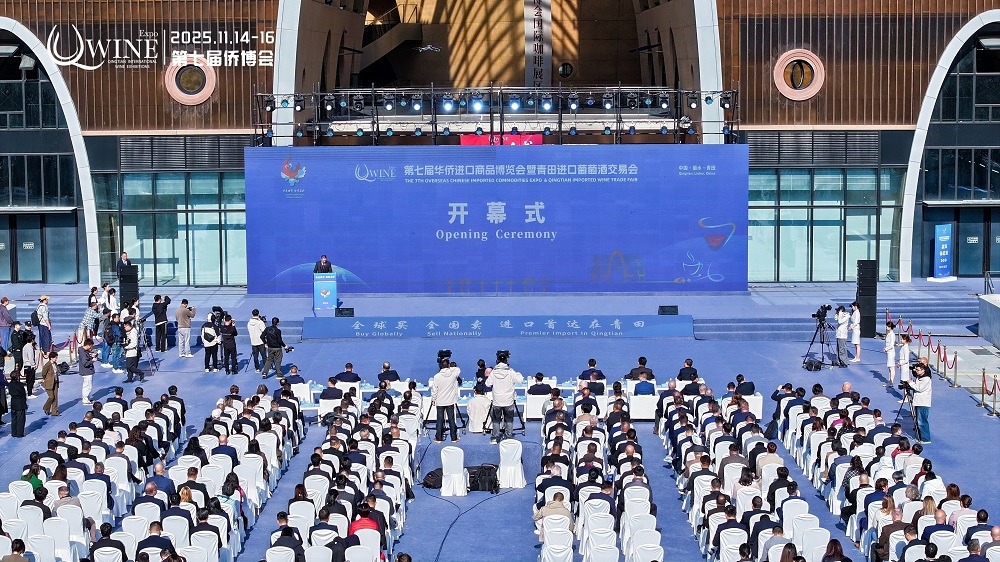 智利传奇佳酿魔爵酒庄三十六载传承之作，魔爵2022年份璀璨登场