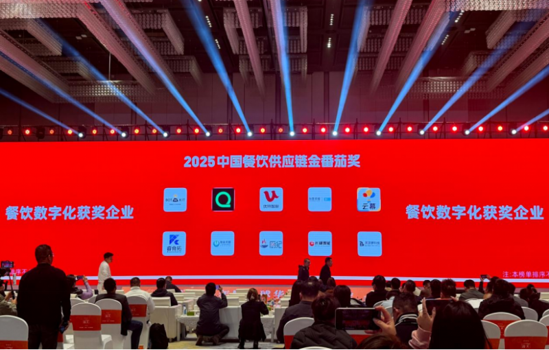 犒劳辛苦一年的自己，这份健康指南请收好