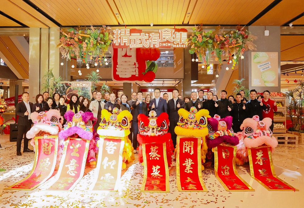 越秀商管产品调改新动态,“精武有食集”武汉焕新开街