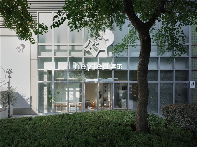 喜茶最新灵感空间落地上海，静安大悦城店焕新开业
