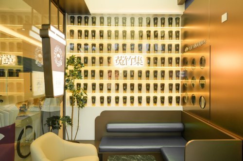 莬竹集奶茶是全年无休的健康快乐水!