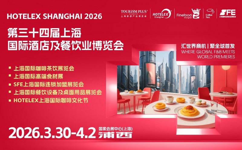 保匠心守味·味润金陵：看他如何以精细化管理激活川渝冒肚新动能