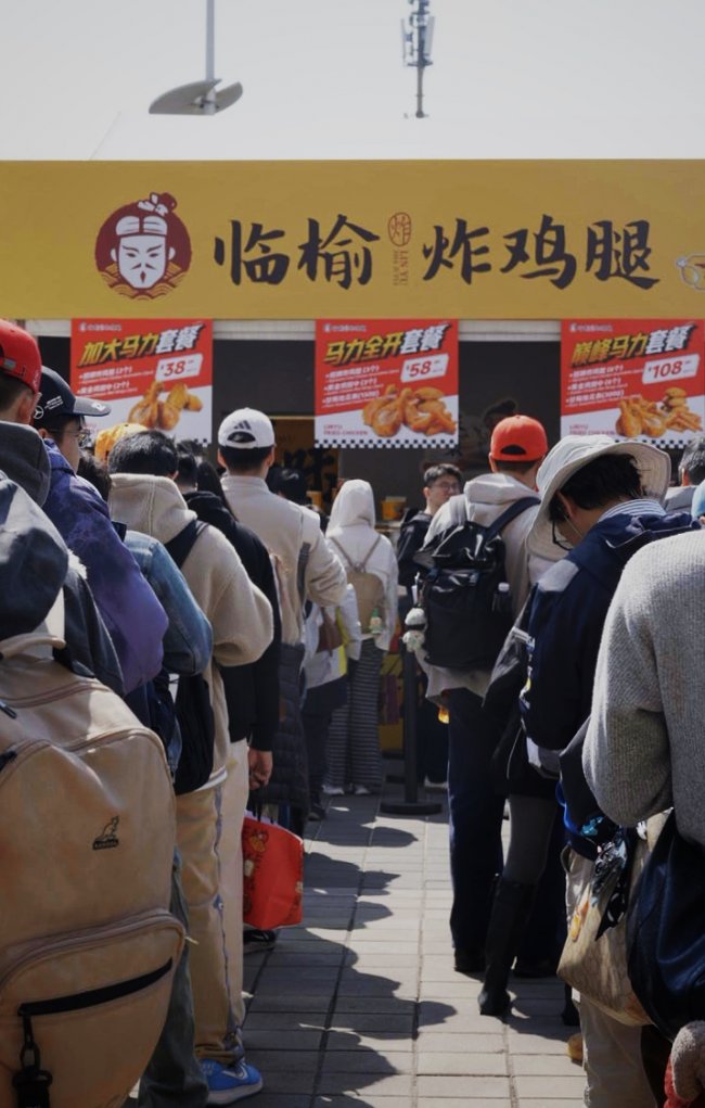 中式美食亮相F1赛场,“最佳观赛搭子”临榆炸鸡腿三天卖出三万个鸡腿