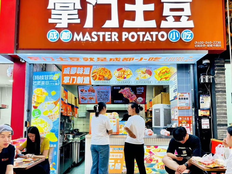对话掌门土豆创始人，10元小吃的生意经如何做到全国400家店？|餐饮界