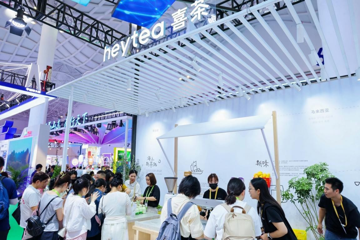 喜茶亮相第六届消博会,围绕“海上‘新’茶路”主题展示出海探索