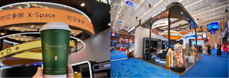 东方茶饮强势出海！TEAMEET 提米有茶 2.5 亿估值剑指全球茶饮顶流