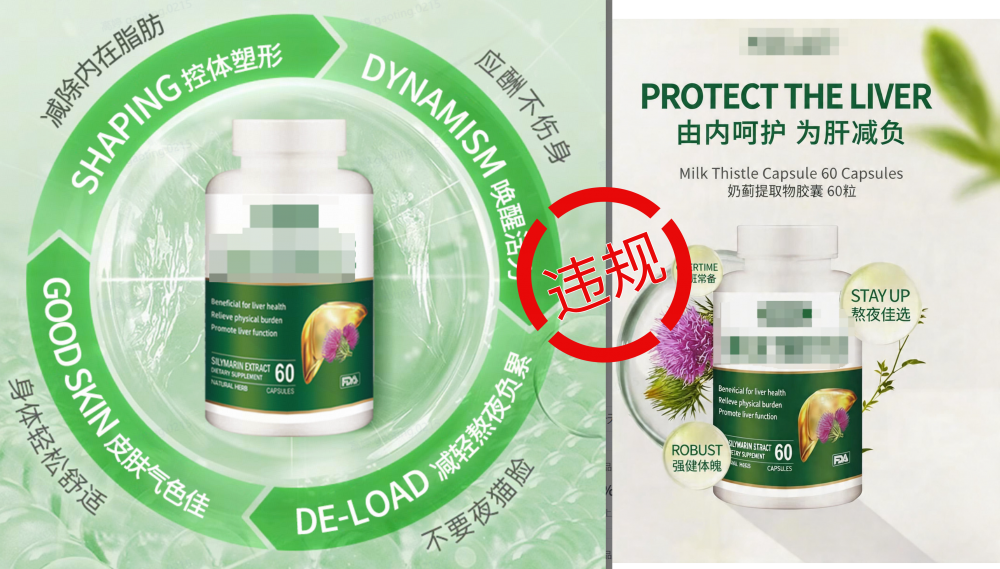 餐饮降本新方案！中粮福掌柜抢先解锁成本优化利器