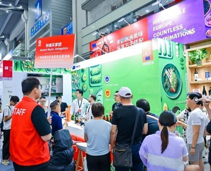 “多彩欧洲美味，纵享万千搭配”亮相Anuga深圳展：欧洲美食盛宴