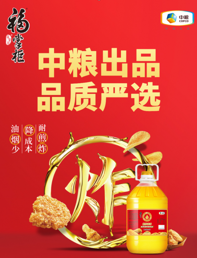 餐饮行业真的不行了吗？问题根本不在大环境，而在老板经营逻辑