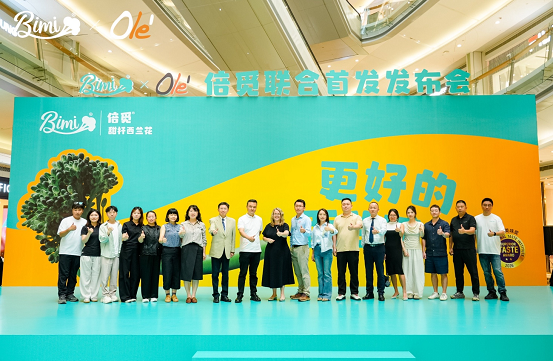 Olé精品超市携手Bimi®倍觅甜杆西兰花首发上市 开启高品质健康蔬菜消费新体验