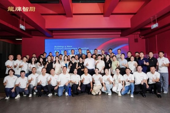 百年老字号智能化，龙牌智厨全国首家炒菜机器人培训中心落地长沙