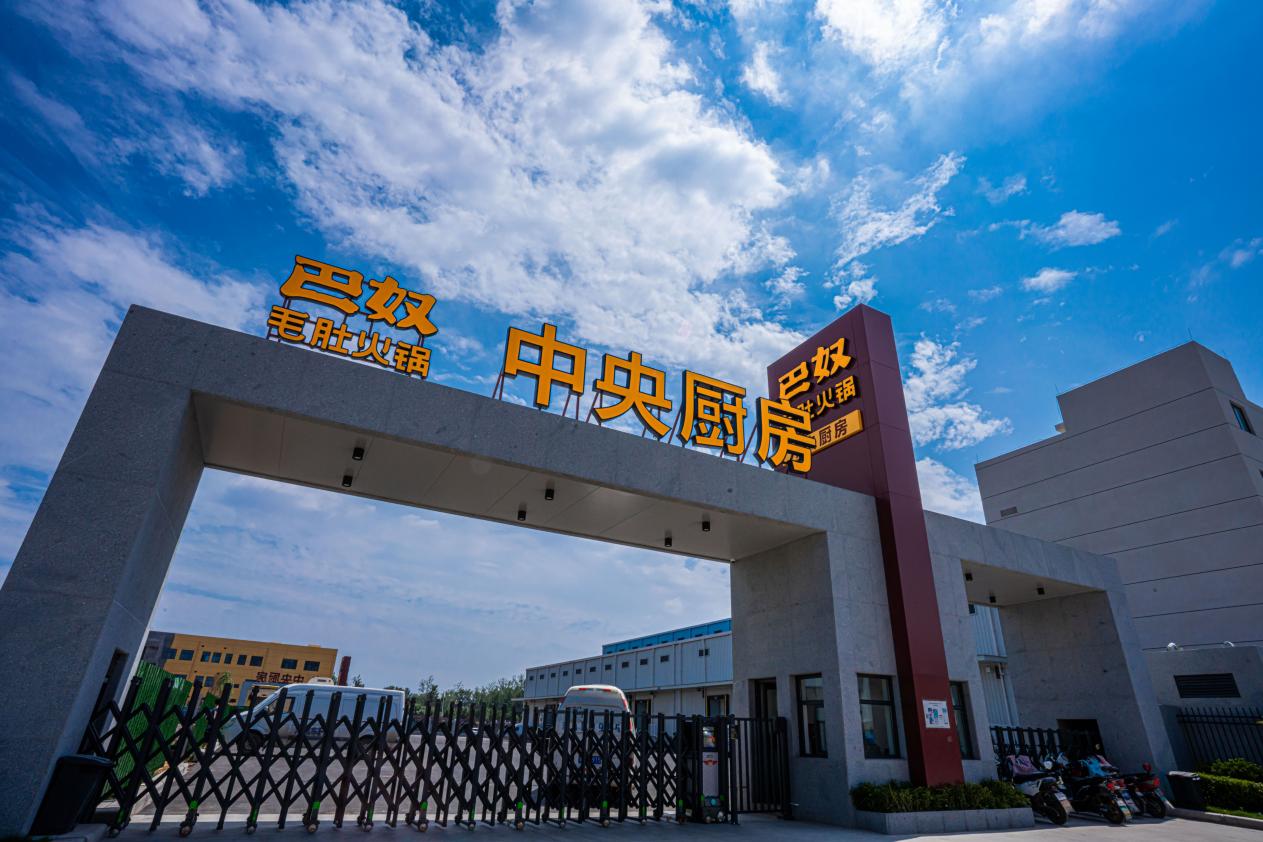 连续两年豪车大奖,流浪泡泡以真金白银回馈加盟商