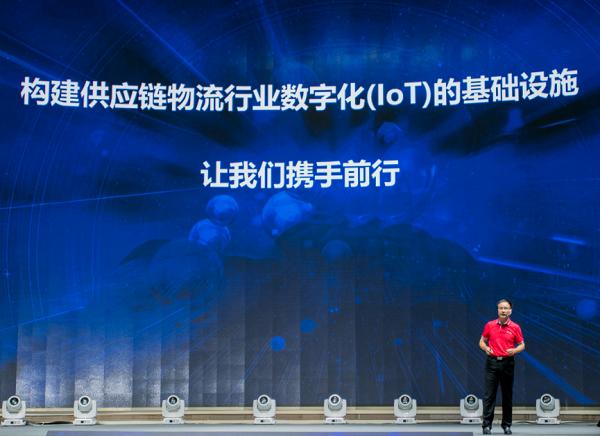 易流发布三款新产品，提升供应链物流行业IoT连接能力(图9)