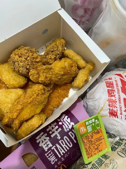 餐饮界 餐饮新媒体