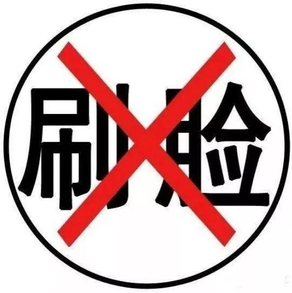 崔永元开了家真面面馆成网红！(图9)