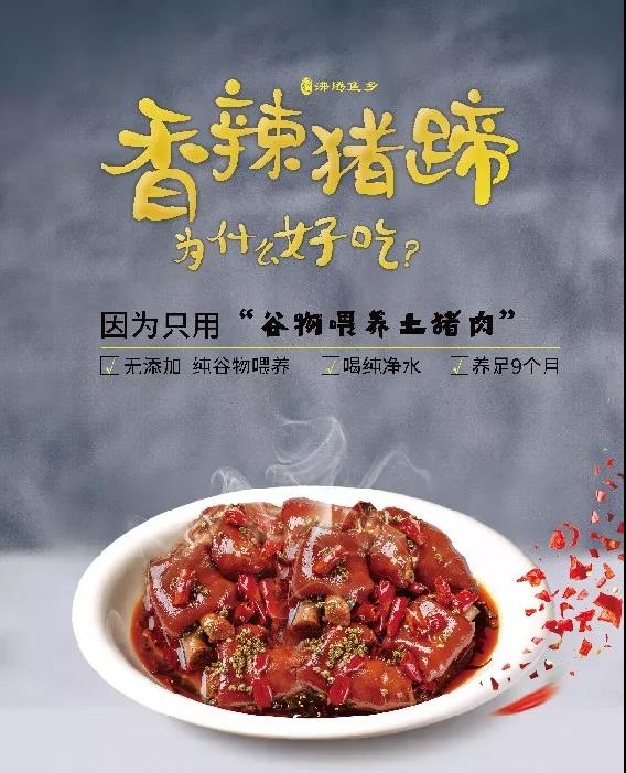 为什么同一道菜别人家菜价高，顾客一点不嫌贵？(图2)