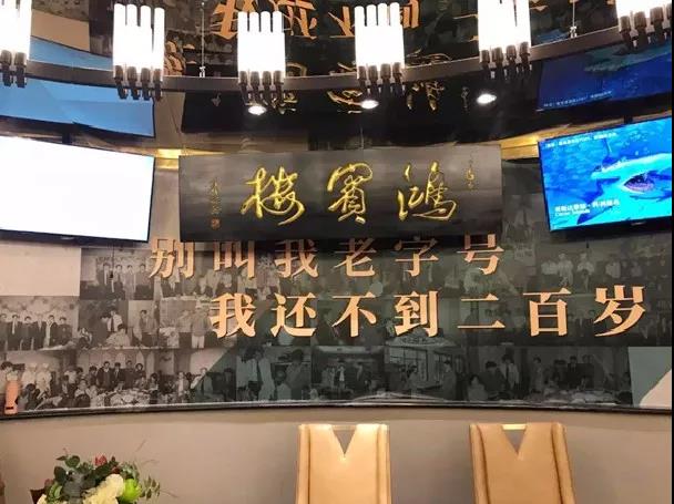 为什么同一道菜别人家菜价高，顾客一点不嫌贵？(图6)