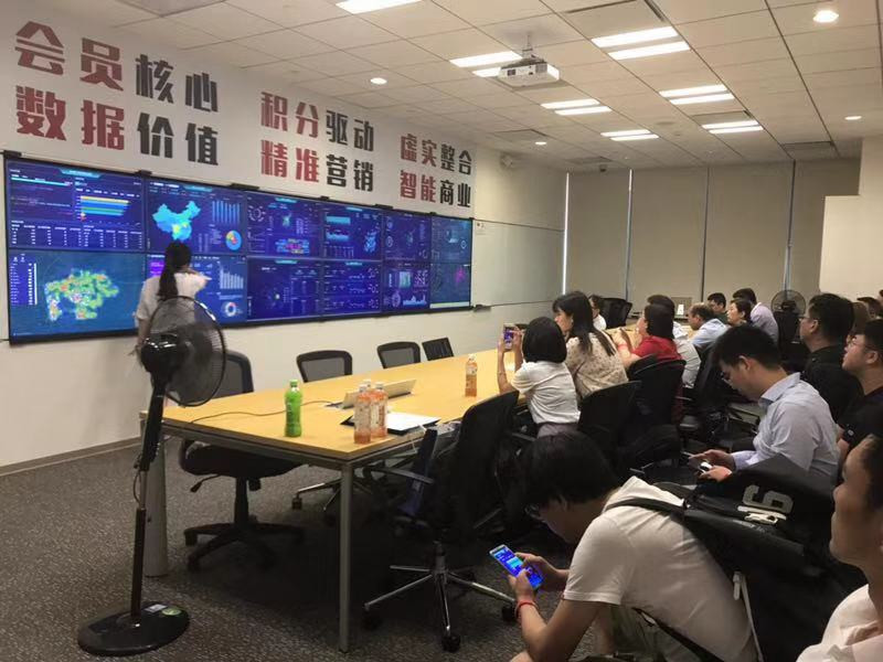 餐饮界 餐饮新媒体