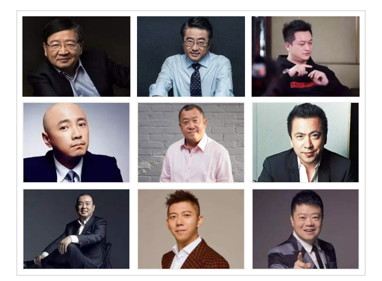 今夜全球无眠！继海底捞上市之后，又一餐饮行业风口再现！(图8)