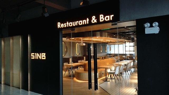 餐饮界 餐饮新媒体